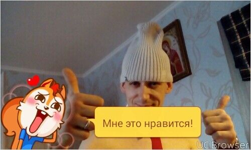  6840438  Sergeo, 38 ,    -