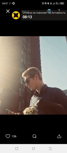  ,   Alexey, 34 ,   ,   , c , 