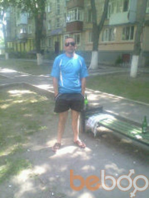  ,   Sergei, 46 ,   ,   , c 
