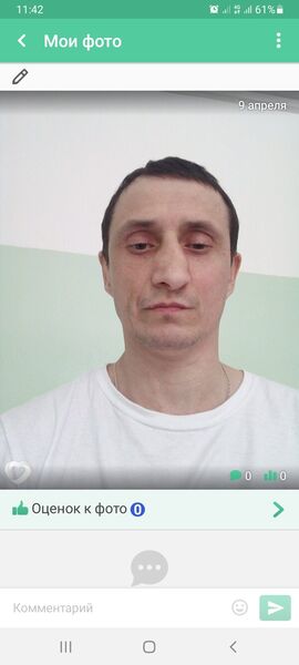  ,   , 45 ,   ,   , c , 