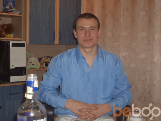  ,   Alex, 43 ,   