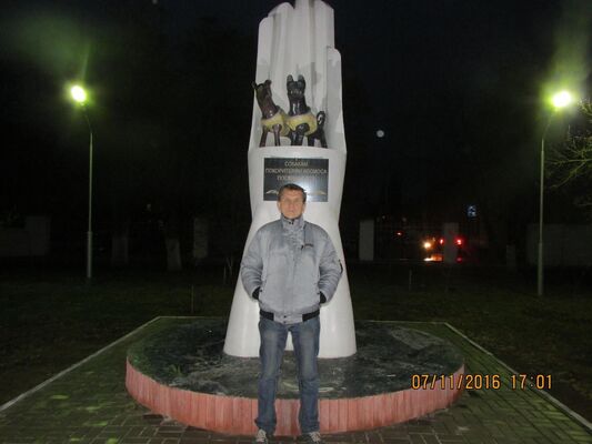   ,   , 53 ,     , c 