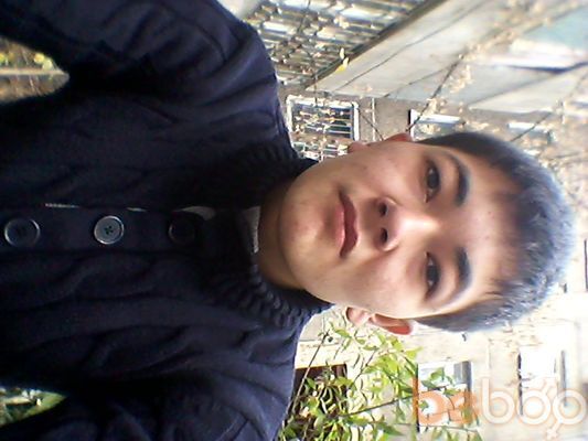  ,   Osmonaly, 29 ,   