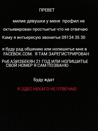  ,   ROB, 32 ,   