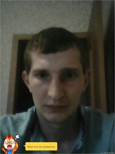  -,   , 33 ,   ,   , c 