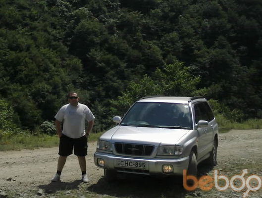  ,   Lev, 43 ,   