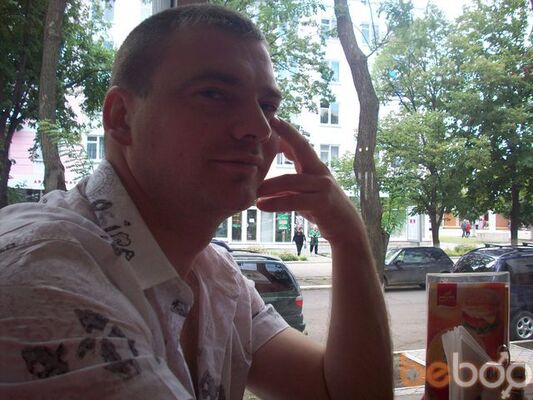  ,   Antokon, 42 ,   