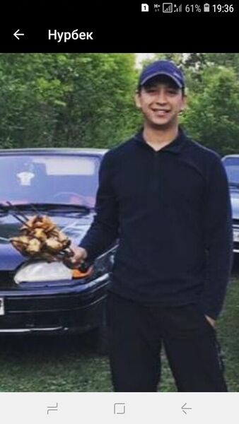  ,   Nurbek, 31 ,  