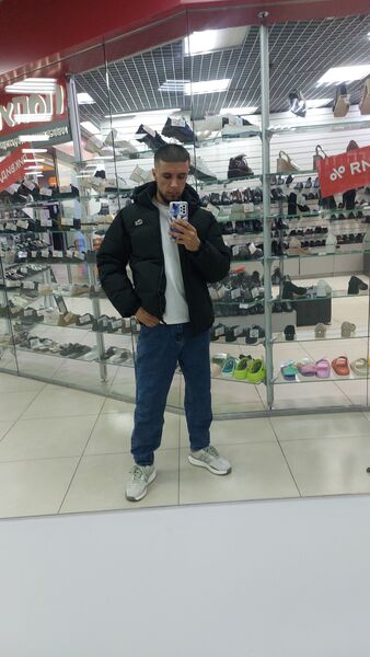  ,   Isma, 26 ,   ,   