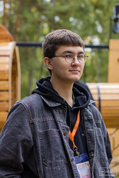  ,   , 20 ,   