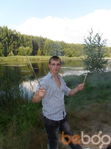  ,   Serj, 33 ,  