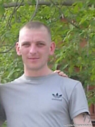 ���������� �����, ���� ������� ����, 44 ����, ������������ ��� ����� � ���������, c�������� ���������