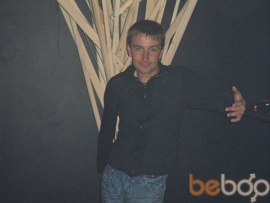 ���������� �������, ���� ������� Artem, 40 ���, ������������ ��� ������, ����� � ���������, c�������� ���������, ���������