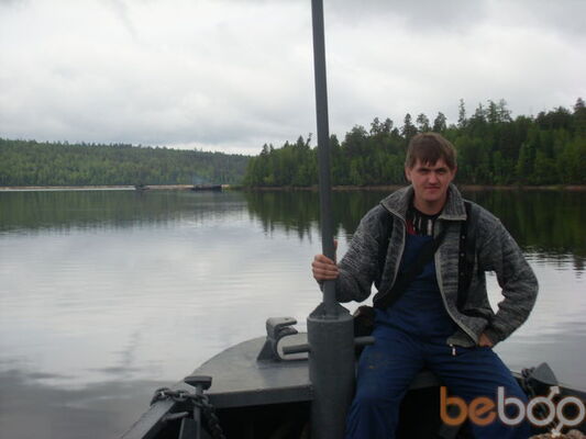  ,   EndSergejj, 39 ,     , c 