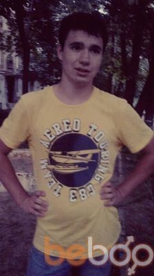 ���������� ���������, ���� ������� ���� �������, 30 ���, ������������ ��� ������