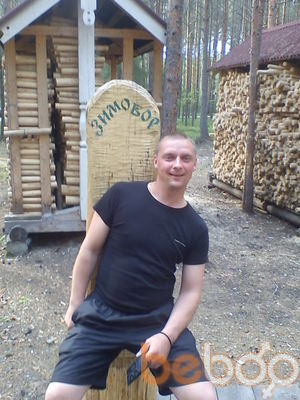  ,   , 46 ,   ,   , c , 