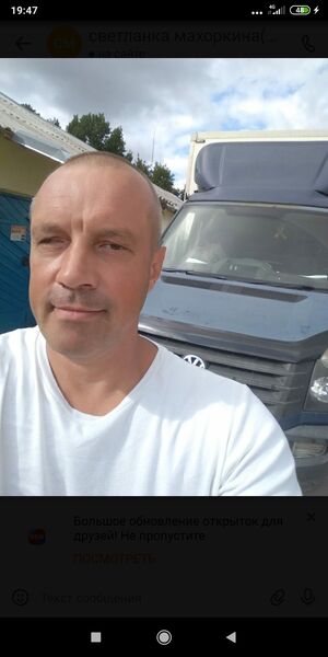  ,   , 47 ,   