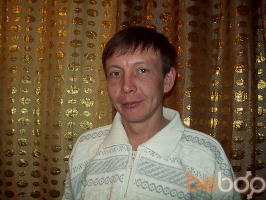  ,   Arkasha, 47 ,   