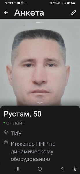  ,   , 52 ,   