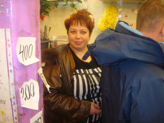  ,   , 53 ,   ,   , c 