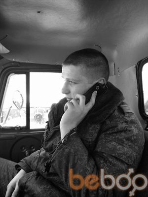  ,   Antoxa, 32 ,     , c 