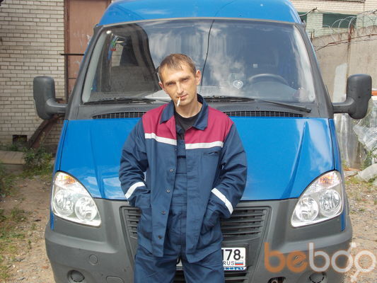  -,   , 46 ,   