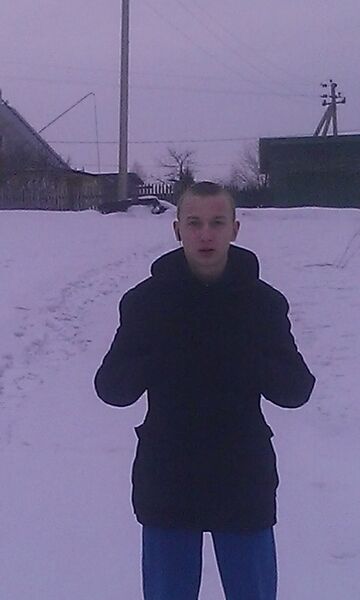  ,   Slava, 29 ,   