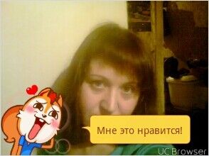  ,   Elenka, 43 ,   ,   , c 