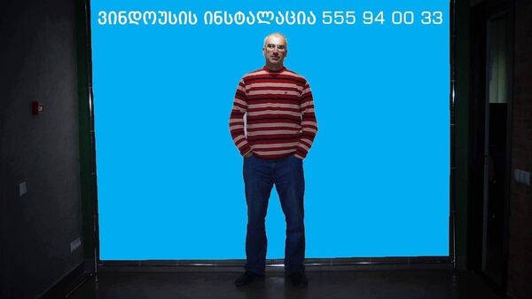  ,   Windows kaxi, 45 ,   ,   , c 
