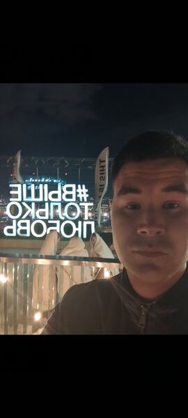  ,   , 33 ,     , c 