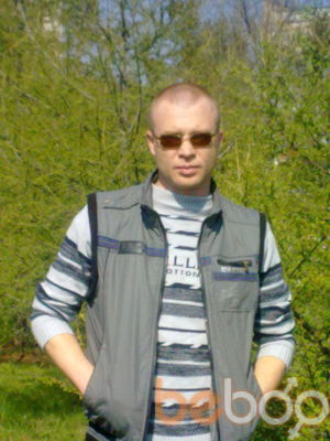  ,   Vitaly, 45 ,   