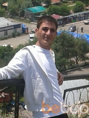 ���������� ������, ���� ������� ARTUT, 41 ���, ������������ ��� ����� � ���������, c�������� ���������