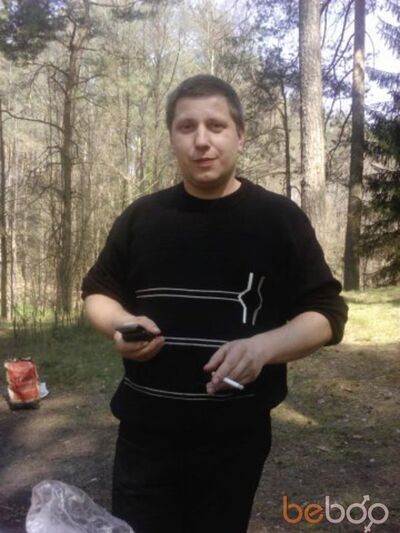  ,   Ocap, 48 ,  