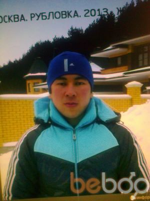  ,   Samam, 34 ,   