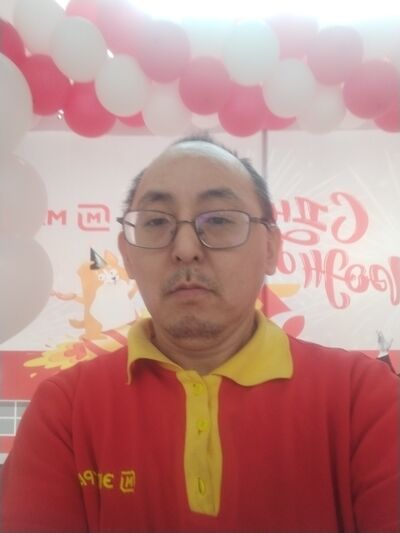  ,   , 46 ,     , c , 