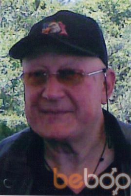  ,   Irakli, 71 ,   