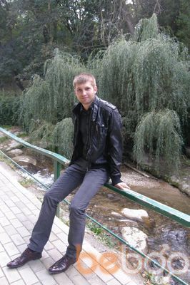  ,   Ivan, 35 ,   