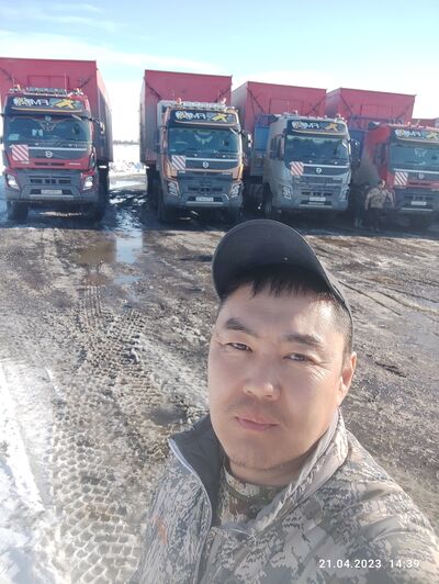  ,   Alex, 41 ,   ,   