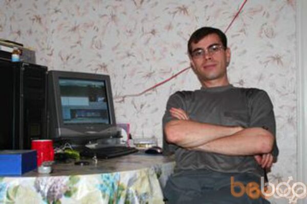  ,   Pavel, 46 ,   