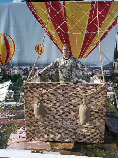  ,   Sergei, 45 ,     , c 