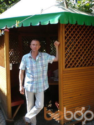  ,   Slava, 53 ,     , c 