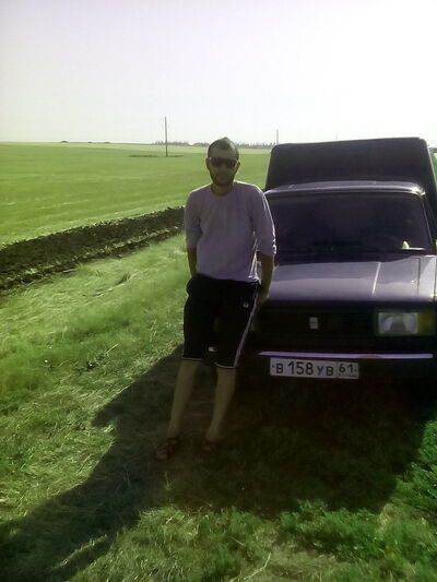  ,   Zaxar, 32 ,   