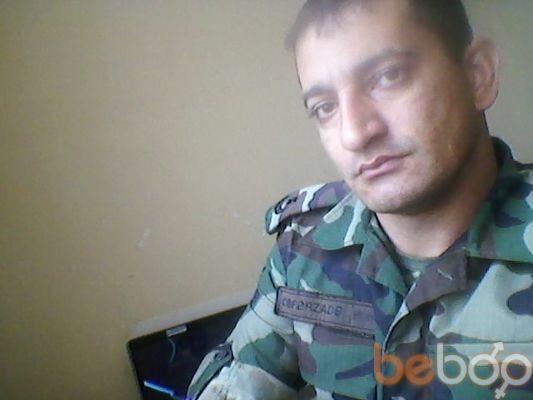  3250648  Ceqo052, 46 ,    