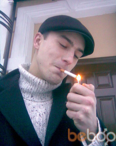  ,   Vlad, 38 ,   
