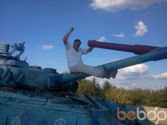  ,   Krimcheg, 45 ,   