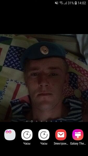  -,   , 37 ,   