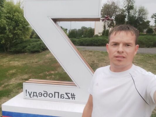  ,   Pavel, 36 ,   ,   