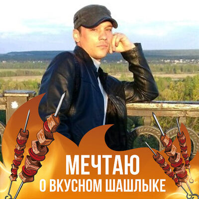  ,   , 37 ,   c 
