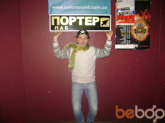  ,   Pasha, 38 ,   ,   , c 