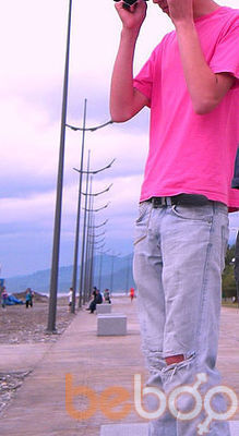 ���������� ������, ���� ������� Butaa, 31 ���, ������������ ��� ������, ����� � ���������, c�������� ���������